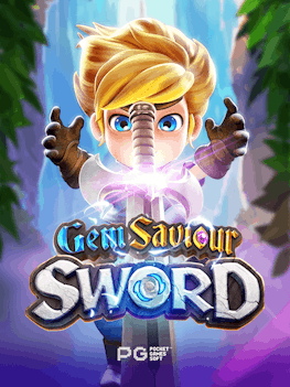 Gem Saviour Sword